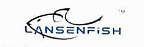 Lansenfish